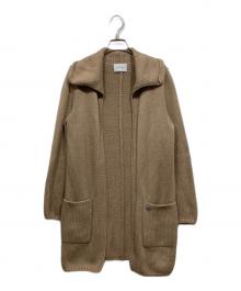 FOXEY（フォクシー）の古着「エンジェルヘアコットン ウィングカラー ロングカーディガン」｜ブラウン