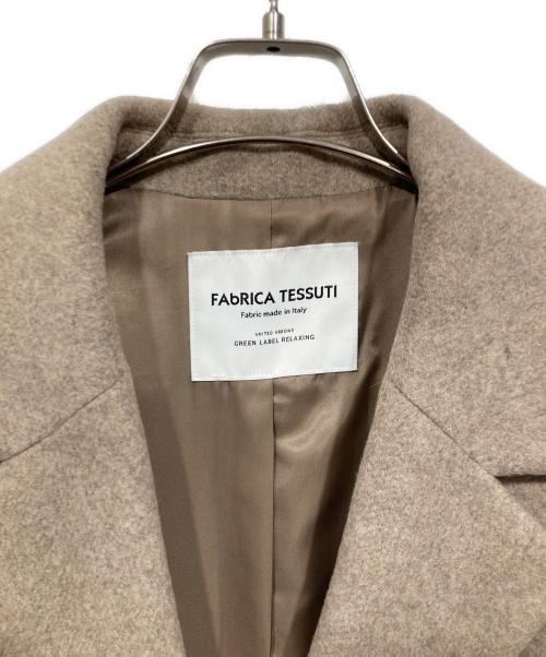 green label relaxing（グリーンレーベルリラクシング）green label relaxing (グリーンレーベルリラクシング) ロングチェスターコート ブラウン サイズ:38の古着・服飾アイテム