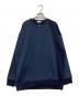 eN ROUTE（アンルート）の古着「コットンポリエステル ダンボールニット サイドジップ」｜ネイビー