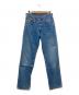 LEVI'S（リーバイス）の古着「515 デニムパンツ」｜インディゴ