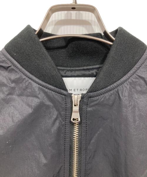 Adam et Rope（アダム エ ロペ）Adam et Rope (アダム エ ロペ) MA-1ジャケット ブラック サイズ:Fの古着・服飾アイテム