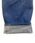 中古・古着 LEVI'S VINTAGE CLOTHING (リーバイス ビンテージ クロージング) 701モンローデニムパンツ インディゴ サイズ:W27：6000円