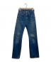 LEVI'S（リーバイス）の古着「デニムパンツ / 504ZXX」｜ブルー