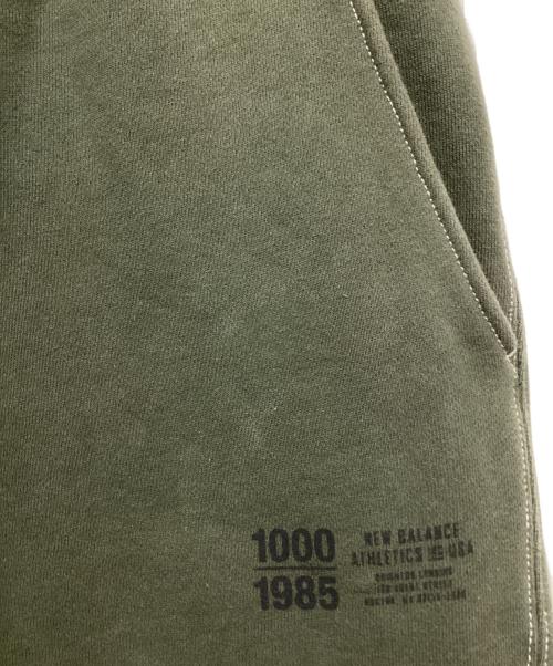 NEW BALANCE（ニューバランス）NEW BALANCE (ニューバランス) スウェットパンツ グリーン サイズ:XLの古着・服飾アイテム