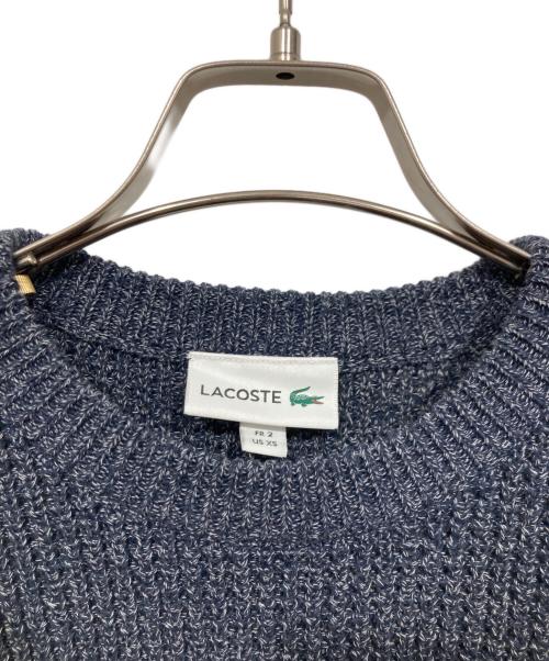 LACOSTE（ラコステ）LACOSTE (ラコステ) ヘザーカラーリングワッフルニット ネイビー サイズ:XSの古着・服飾アイテム
