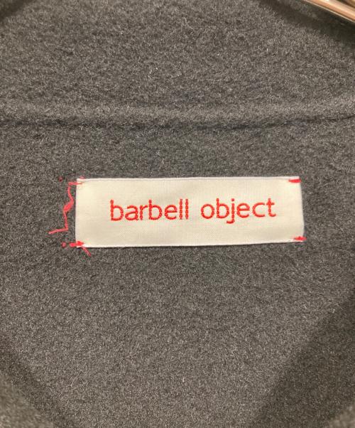 barbell object（バーベルオブジェクト）barbell object (バーベルオブジェクト) ダブルフェイスリバーウールコート / r/w off coat ブラック サイズ:2の古着・服飾アイテム