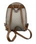 MICHAEL KORS (マイケル・コース) スタッズ付リュック/MK柄　バックパック ベージュ：8000円