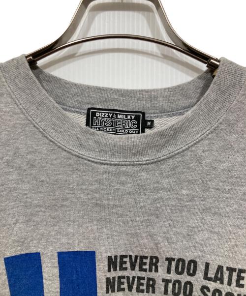 Hysteric Glamour（ヒステリックグラマー）Hysteric Glamour (ヒステリックグラマー) NEVER TOO LATE スウェット グレー サイズ:Ｍの古着・服飾アイテム