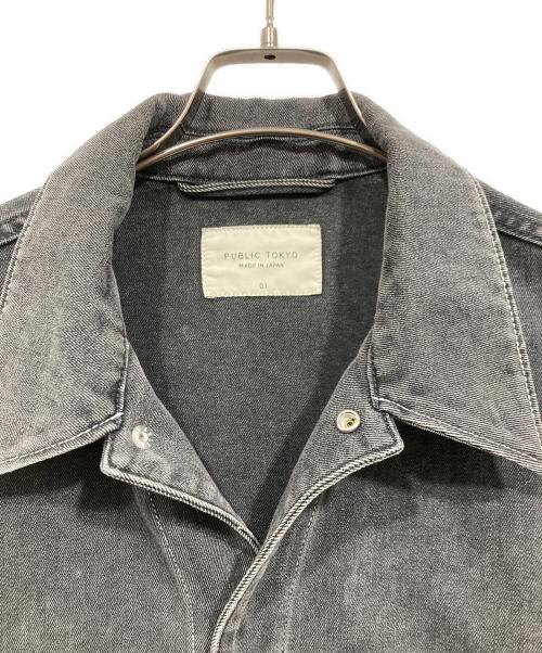 PUBLIC TOKYO（パブリックトウキョウ）PUBLIC TOKYO (パブリックトウキョウ) エバークリースデニムジャケット グレー サイズ:1の古着・服飾アイテム