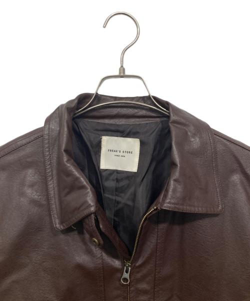 FREAK'S STORE（フリークスストア）FREAK'S STORE (フリークスストア) フェイクレザージャケット ブラウン サイズ:Fの古着・服飾アイテム