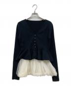 eimy istoireエイミーイストワール）の古着「バルーンヘムニットカーディガン」｜ブラック