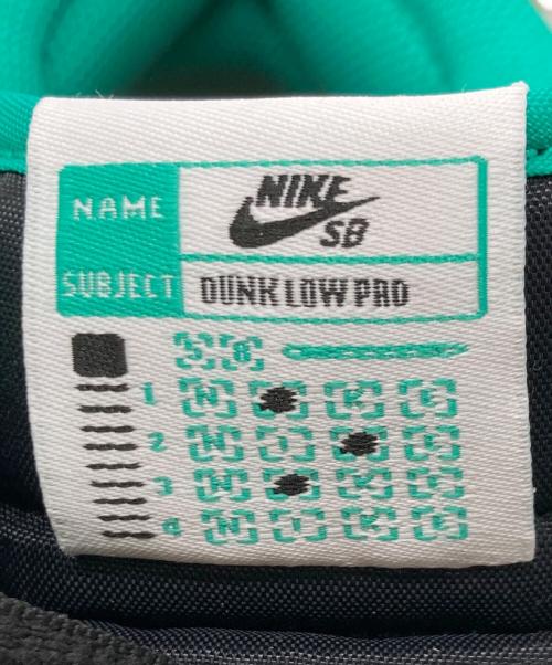 NIKE SB（ナイキエスビー）NIKE SB CSEF (シーエスイーエフ) DUNK LOW PRO QS /  × CSEF ナイキ SB ダンク ロー プロ × CSEF  / HJ4132-100 ホワイト×グリーン サイズ:29.0 未使用品の古着・服飾アイテム