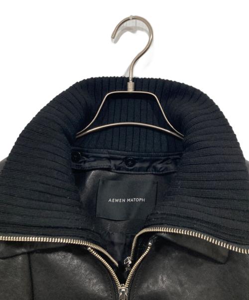 AEWEN MATOPH（イウエン マトフ）AEWEN MATOPH (イウエン マトフ) リブカラーレザーブルゾン ブラック サイズ:38の古着・服飾アイテム