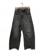 Q.anosキュアノス）の古着「ブルージュデニム」｜グレー