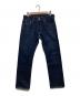 LEVI'S PReMIUM（リーバイス プレミアム）の古着「リジッドデニムパンツ / 501 ボタンフライ ストレート ジーンズ」｜インディゴ