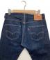 中古・古着 LEVI'S PReMIUM (リーバイス プレミアム) リジッドデニムパンツ / 501 ボタンフライ ストレート ジーンズ インディゴ サイズ:W31（78.5cm）：10000円