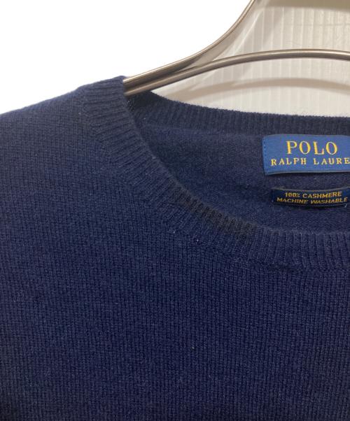 POLO RALPH LAUREN（ポロ・ラルフローレン）POLO RALPH LAUREN (ポロ・ラルフローレン) ロゴ刺繍カシミヤニット ネイビー サイズ:XSの古着・服飾アイテム