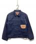 NEO SARTIC（ネオサーティック）の古着「デニムジャケット」｜インディゴ
