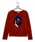 DRIES VAN NOTEN（ドリスヴァンノッテン）の古着「ロングスリーブカットソー」｜ブラウン