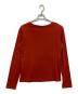 DRIES VAN NOTEN (ドリスヴァンノッテン) ロングスリーブカットソー ブラウン サイズ:MEDIUM：4000円