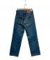 LEVI'S (リーバイス) 502xx デニムパンツ インディゴ サイズ:28：7000円