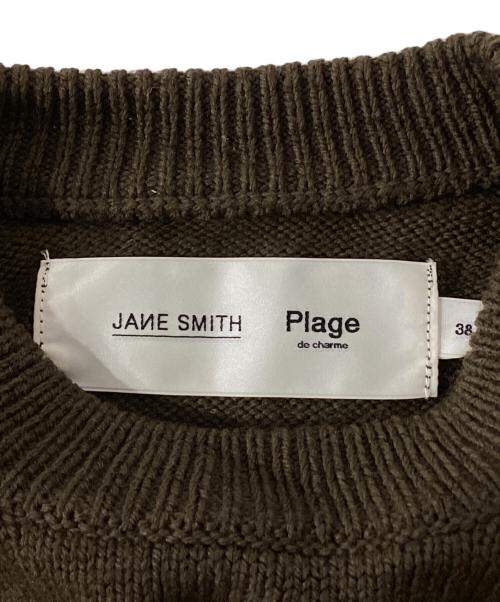 JANE SMITH（ジェーンスミス）JANE SMITH (ジェーンスミス) Plage (プラージュ) ニット / 7G BALLOON SLEEVE PULLOVER -NAVY グリーン サイズ:38の古着・服飾アイテム