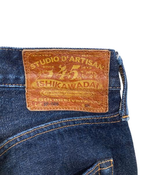 STUDIO D'ARTISAN（ステュディオダルチザン）STUDIO D'ARTISAN (ステュディオダルチザン) 45th 石川台テーパードフィットデニムパンツ インディゴ サイズ:36の古着・服飾アイテム