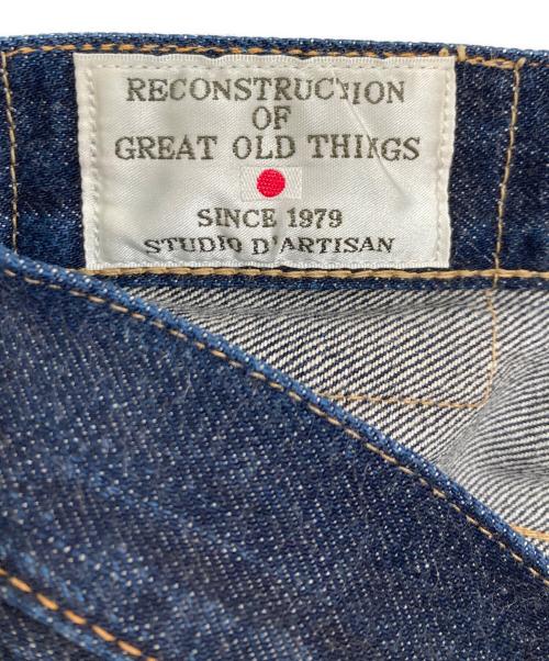 STUDIO D'ARTISAN（ステュディオダルチザン）STUDIO D'ARTISAN (ステュディオダルチザン) 45th 石川台テーパードフィットデニムパンツ インディゴ サイズ:36の古着・服飾アイテム