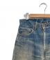 中古・古着 LEVI'S (リーバイス) 505 デニムパンツ/80年製 ブルー サイズ:W31（78.5cm）：17000円