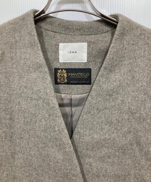 IENA（イエナ）IENA (イエナ) MANTECOノーカラーコート ベージュ サイズ:36の古着・服飾アイテム