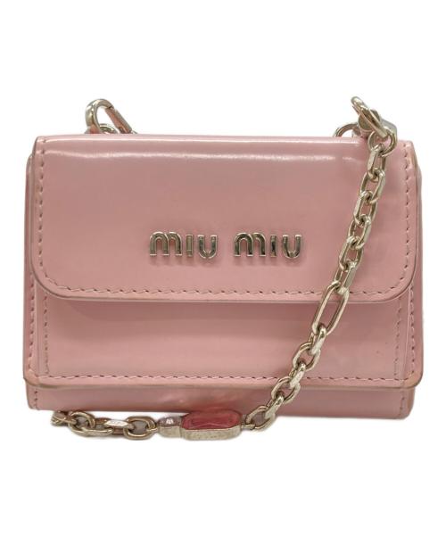 MIU MIU（ミュウミュウ）MIU MIU (ミュウミュウ) チェーン付き3つ折りミニウォレット ピンクの古着・服飾アイテム