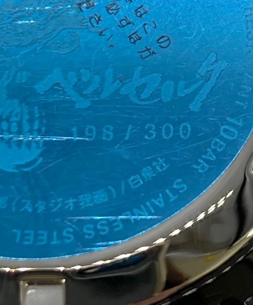 SEIKO（セイコー）SEIKO (セイコー) ベルセルクコラボウォッチの古着・服飾アイテム