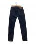 SAMURAI JEANS (サムライジーンズ) デニムパンツ インディゴ サイズ:W33（83.5cm）：14000円