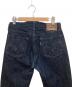 中古・古着 SAMURAI JEANS (サムライジーンズ) デニムパンツ インディゴ サイズ:W33（83.5cm）：14000円