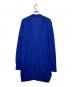 MaxMara (マックスマーラ) シルクカシミアロングカーディガン ブルー サイズ:L：9000円