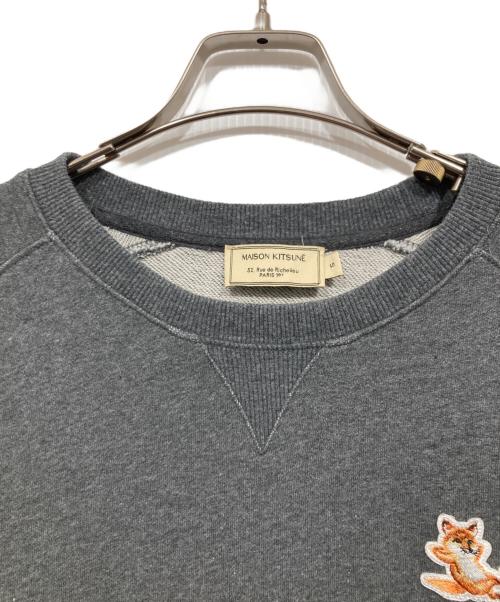 maison kitsune（メゾンキツネ）maison kitsune (メゾンキツネ) チラックスフォックススウェット グレー サイズ:Ｓの古着・服飾アイテム