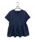 ARPEGE STORY (アルページュストーリー) ペプラムカットソー ネイビー サイズ:40：6000円