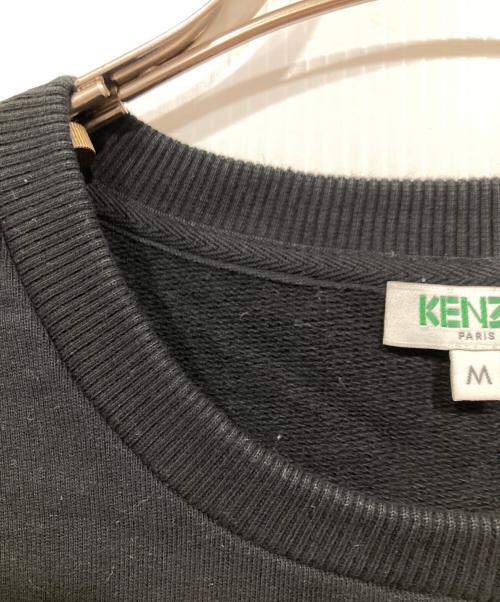 KENZO（ケンゾー）KENZO (ケンゾー) フラワーロゴスウェット ブラック サイズ:Ｍの古着・服飾アイテム