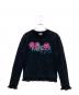 KENZO（ケンゾー）の古着「フラワーロゴスウェット」｜ブラック