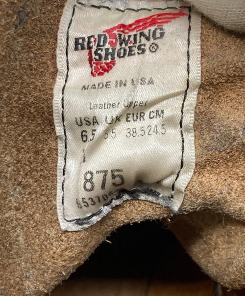 RED WING（レッドウィング）RED WING (レッドウィング) ブーツ ブラウン サイズ:24.5cmの古着・服飾アイテム