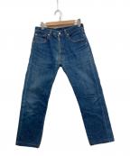 LEVI'Sリーバイス）の古着「501XX デニムパンツ」｜ブルー
