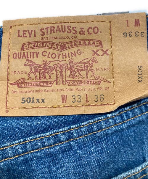 LEVI'S（リーバイス）LEVI'S (リーバイス) 501XX デニムパンツ ブルー サイズ:W33 L36の古着・服飾アイテム