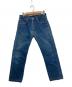 LEVI'S（リーバイス）の古着「501XX デニムパンツ」｜ブルー