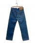 LEVI'S (リーバイス) 501XX デニムパンツ ブルー サイズ:W33 L36：6000円