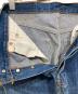 LEVI'Sの古着・服飾アイテム：6000円