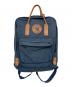 FJALLRAVEN（フェールラーベン）の古着「カンケンNO.2 リュック / Kanken No. 2」｜ネイビー