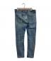 DIESEL (ディーゼル) デニムパンツ ブルー サイズ:W31 L30：4000円