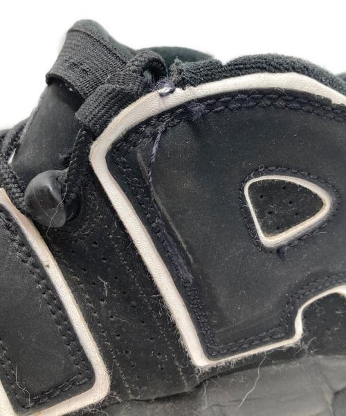 NIKE（ナイキ）NIKE (ナイキ) AIR MORE UPTEMPO GS ブラック サイズ:24cmの古着・服飾アイテム