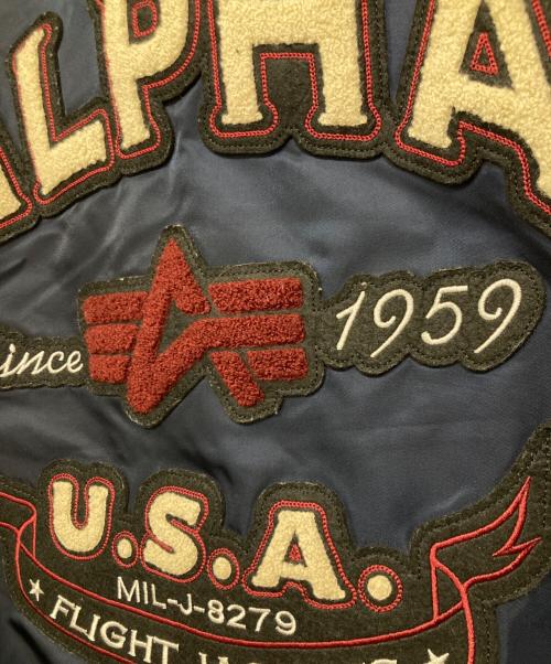 ALPHA INDUSTRIES（アルファインダストリーズ）ALPHA INDUSTRIES (アルファインダストリーズ) MA-1リバーシブルフライトジャケット ネイビー サイズ:Ｍの古着・服飾アイテム