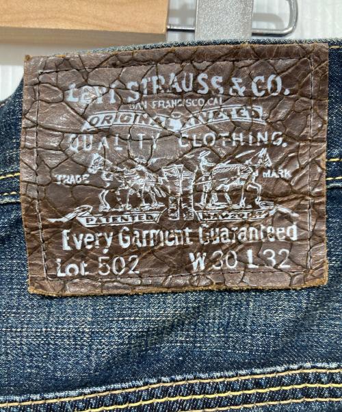 LEVI'S（リーバイス）LEVI'S (リーバイス) 502 スタッズデニムパンツ インディゴ サイズ:30の古着・服飾アイテム